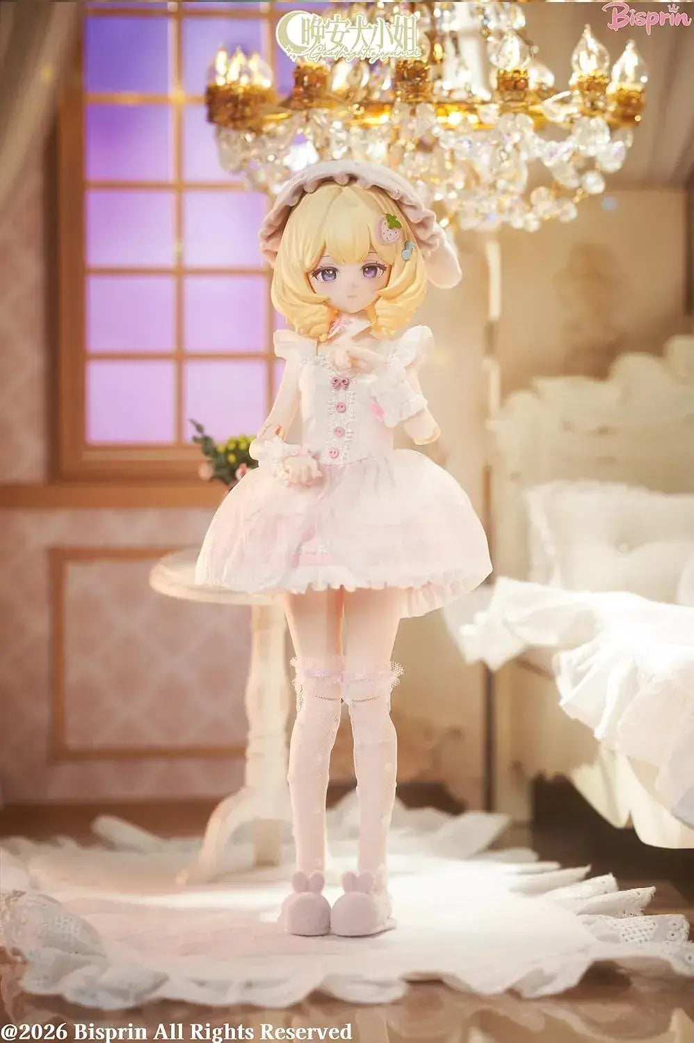 Plum Bisprin Good Night Daughter PVC Blind Box Figure