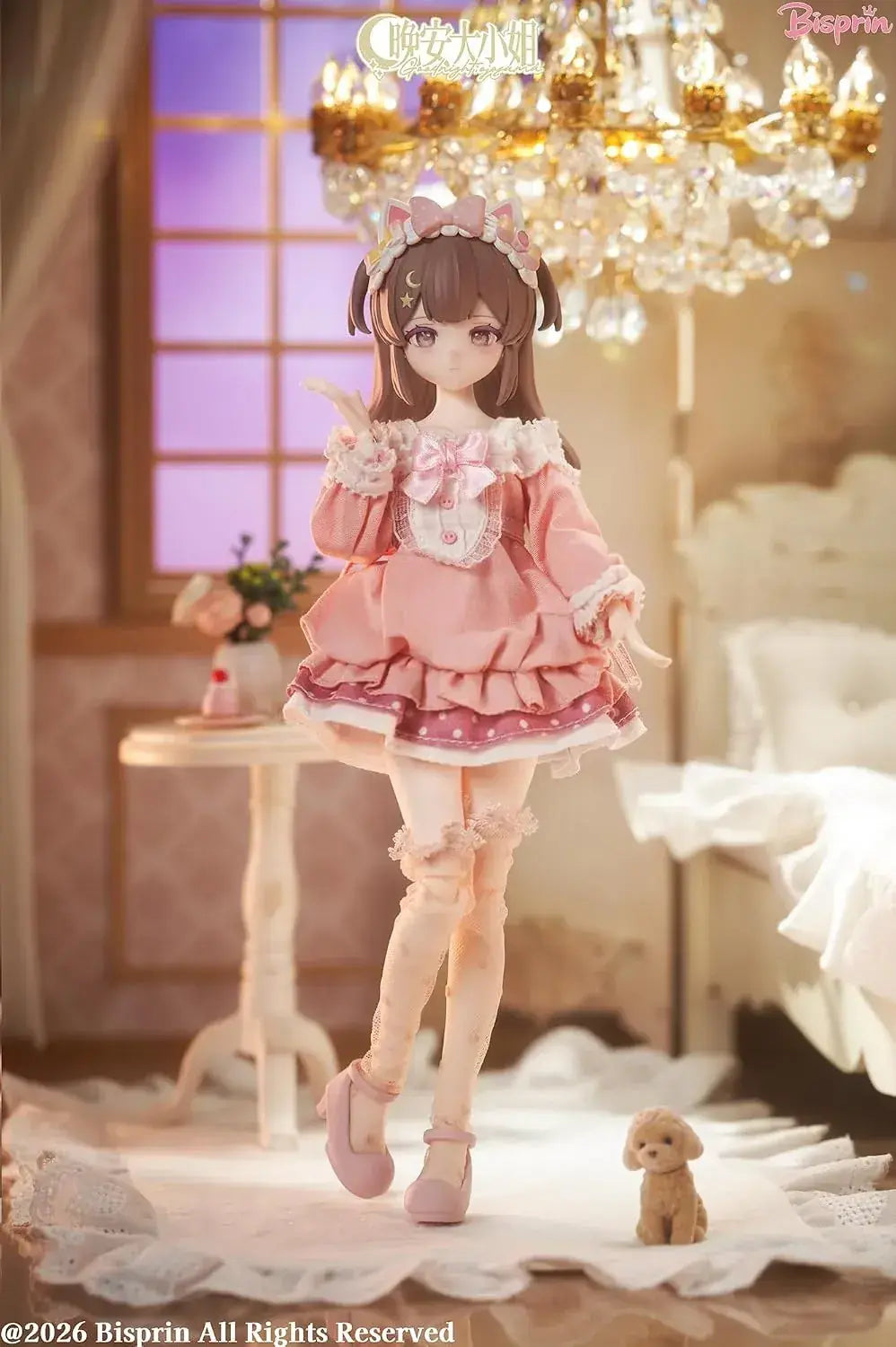 Plum Bisprin Good Night Daughter PVC Blind Box Figure