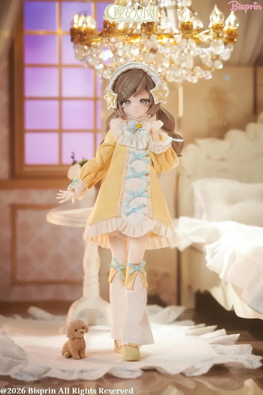 Plum Bisprin Good Night Daughter PVC Blind Box Figure
