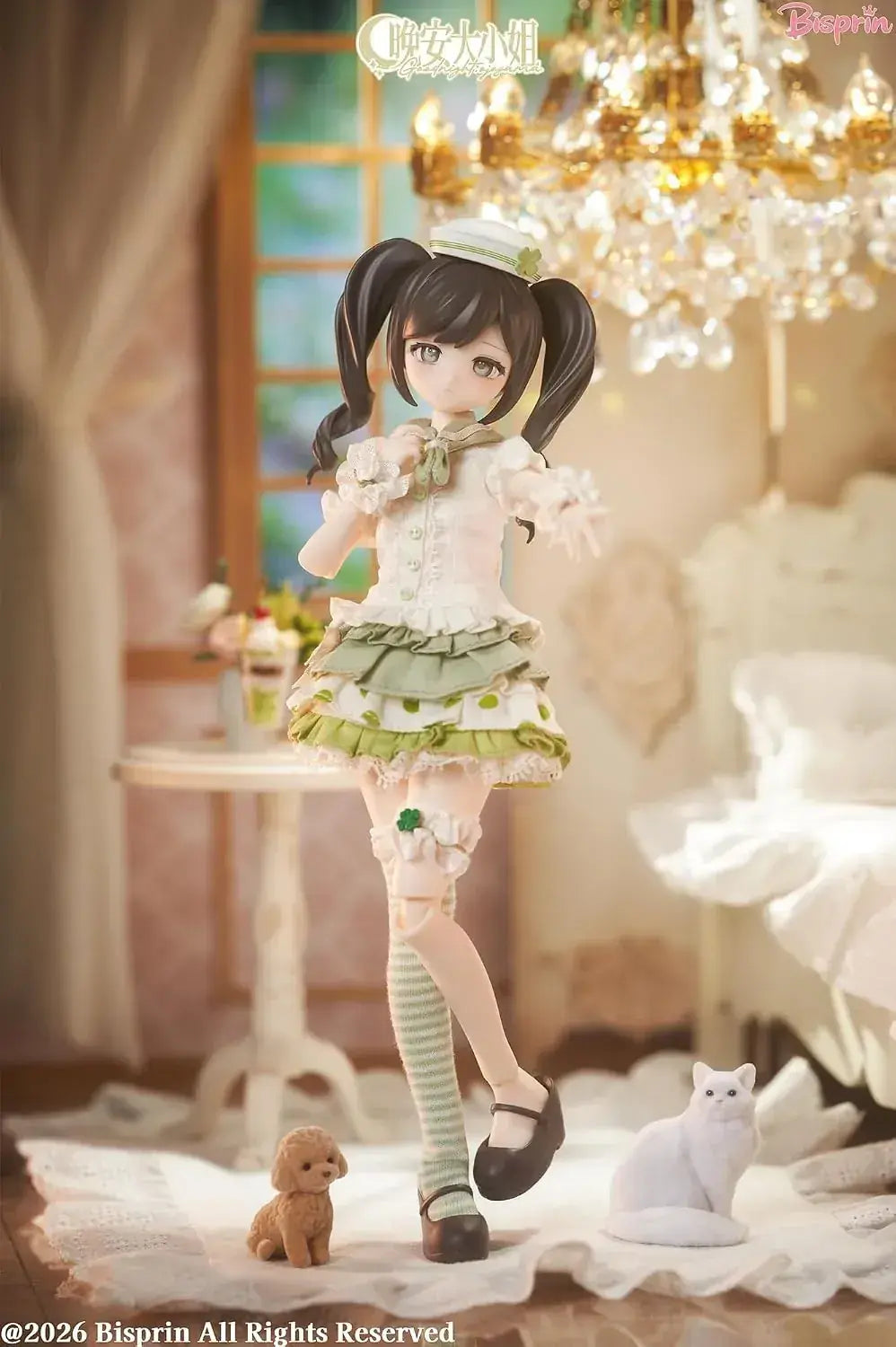 Plum Bisprin Good Night Daughter PVC Blind Box Figure