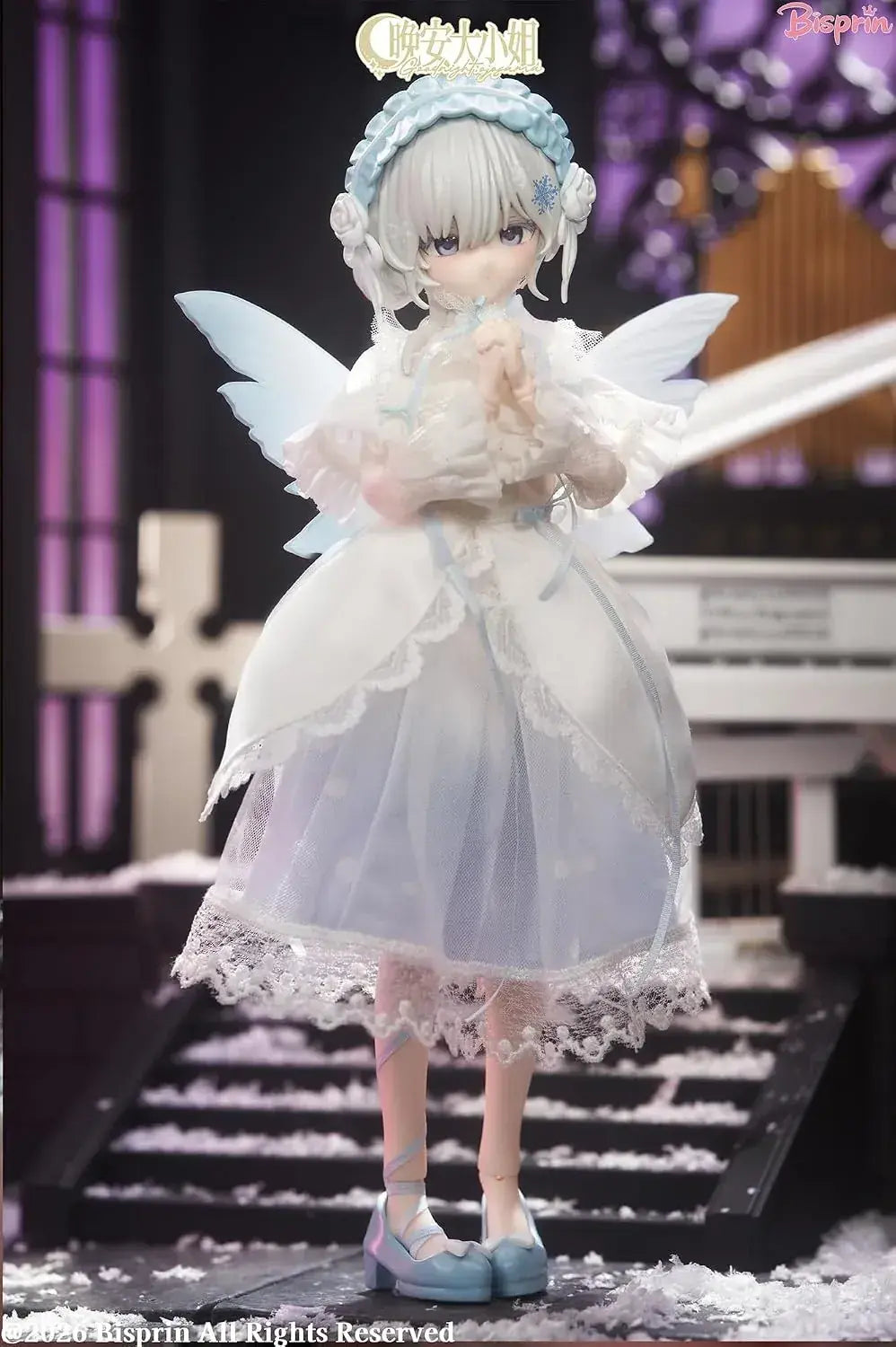 Plum Bisprin Good Night Daughter PVC Blind Box Figure