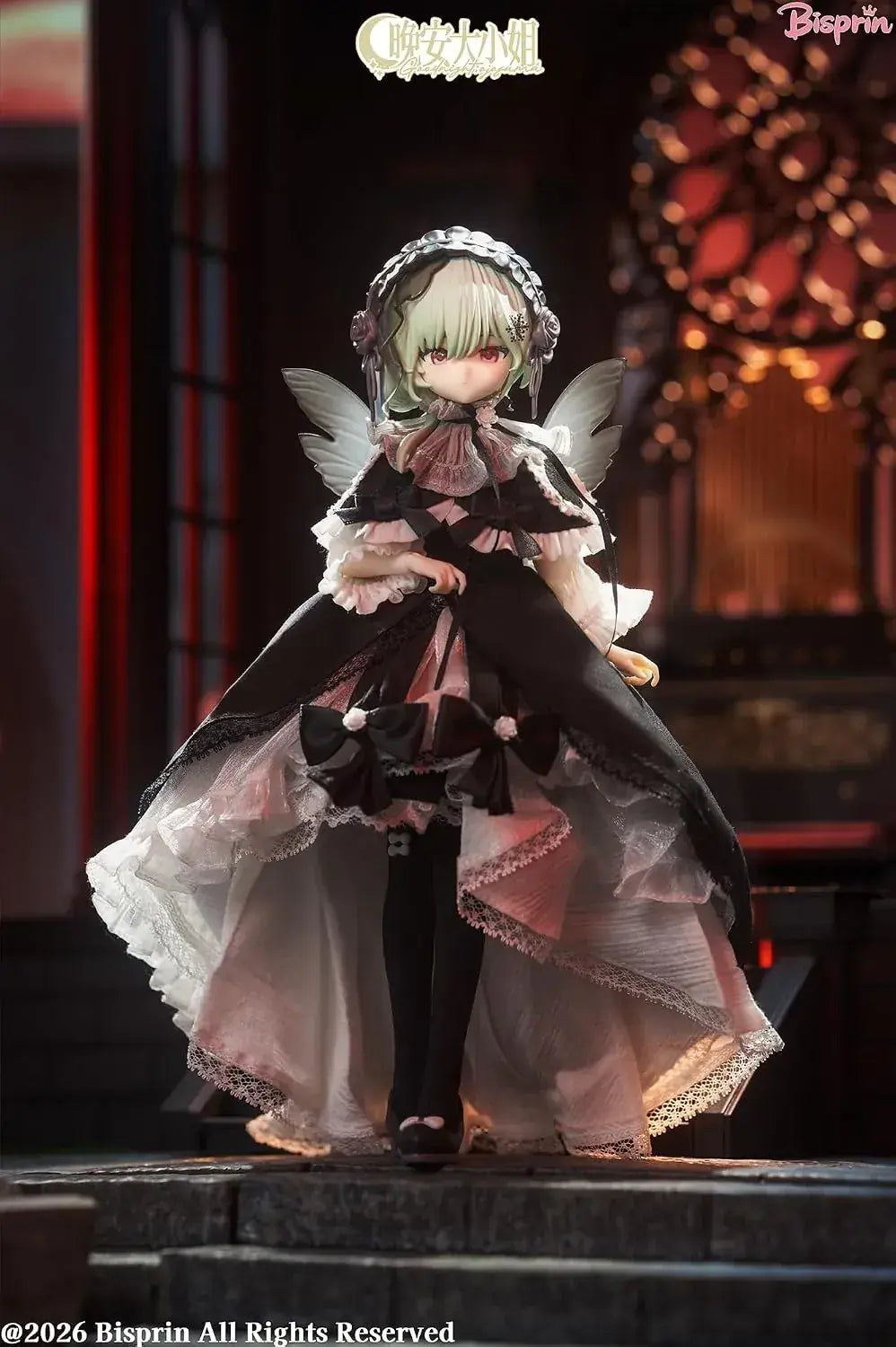 Plum Bisprin Good Night Daughter PVC Blind Box Figure