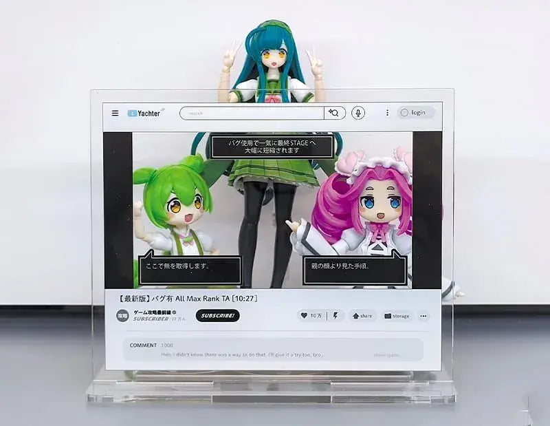 Plum PM Office Ace Acrylic Stand 9 Piece Box