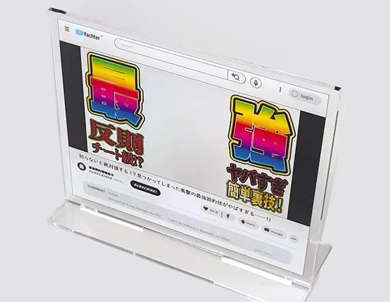 Plum PM Office Ace Acrylic Stand 9 Piece Box