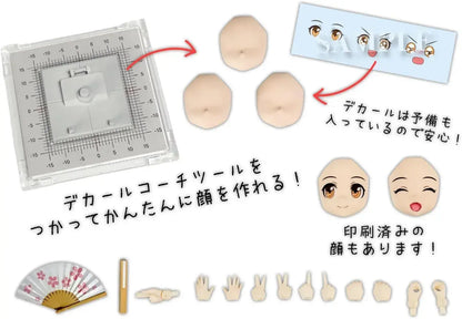 PLUM Princess Suwa Minifigure Set 135 mm
