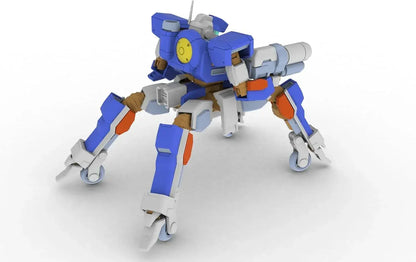 Plum Wolf Fang Fire Dragon 135 Scale Plastic Model Kit