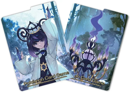 Pokemon Card Game Deck Case Muku and Mega Chandelure