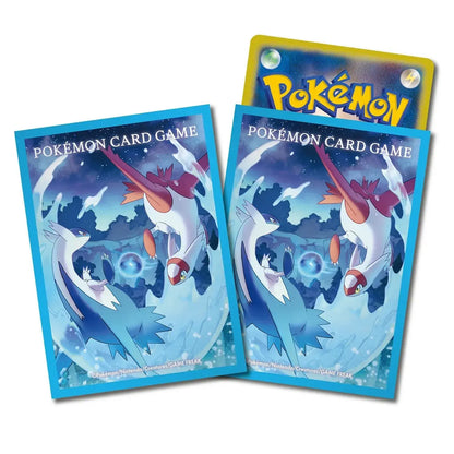 Pokemon Card Game Deck Case - Deck Shield 01 - 4521329431871