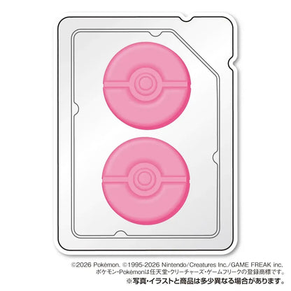 Pokemon Card Game MEGA Storm Emerald Grape Gummy Box 20