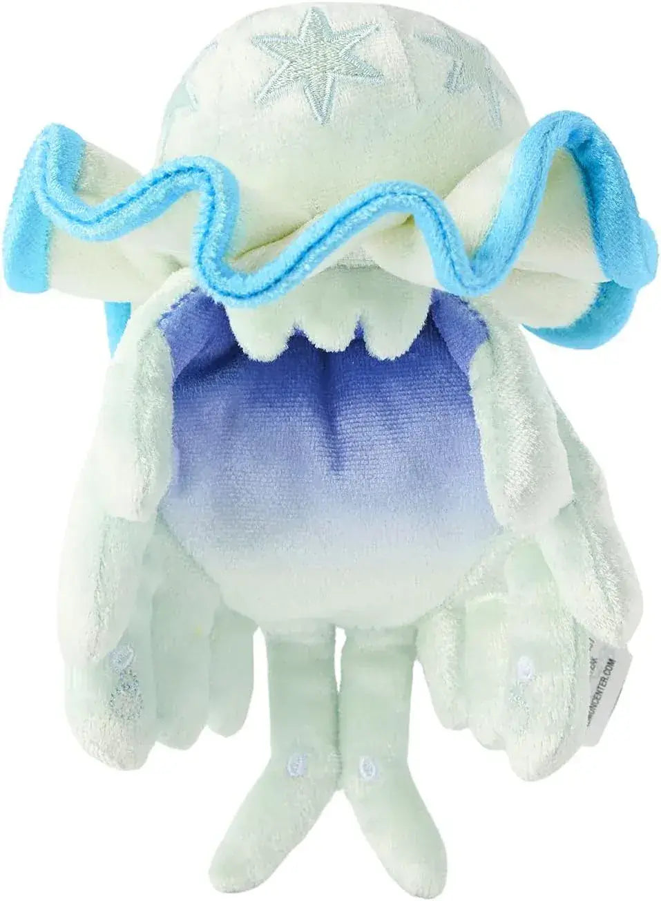 Pokemon Center Original Plush Pokemon Fit Ferroche - 793 Utroid
 - 4521329427959