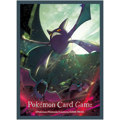 Pokemon Crobat Evolution Trail Premium Gloss Deck Sleeves