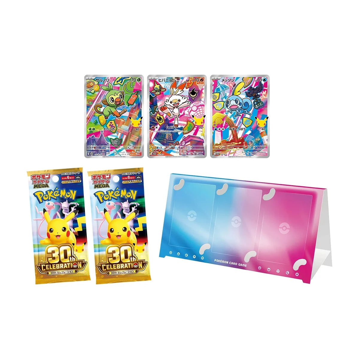 Pokémon MEGA 30th CELEBRATION All 9 Starter Card Sets Bundle
