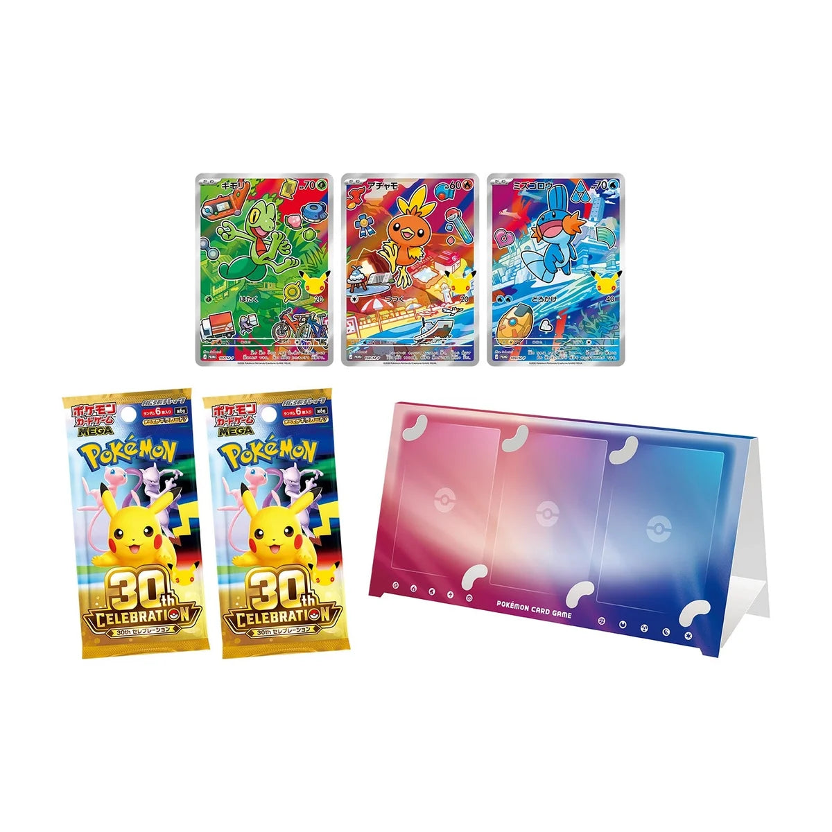 Pokémon MEGA 30th CELEBRATION All 9 Starter Card Sets Bundle