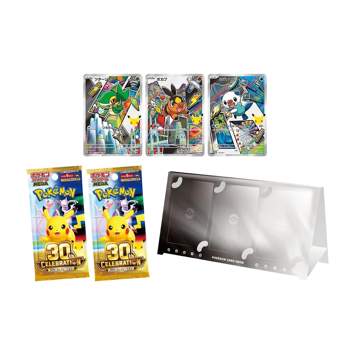 Pokémon MEGA 30th CELEBRATION All 9 Starter Card Sets Bundle