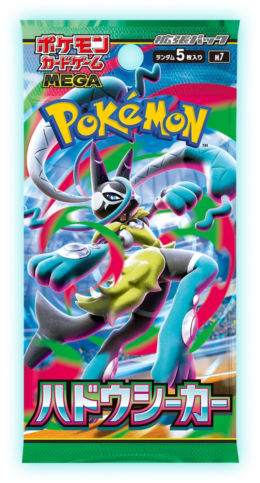 Pokemon TCG Aura Seeker M7 MEGA Expansion Packs Box