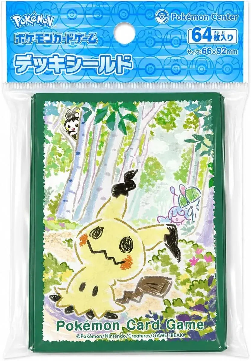 Pokemon Mimikyu Green Card Game Deck Sleeves