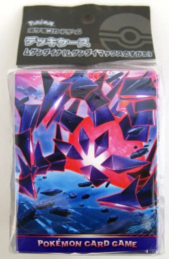 Pokemon Mugendai Max Deck Case for Card Game with Hard Shell