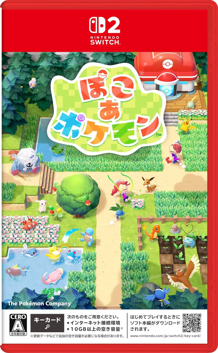 Pokemon Poko A Pokemon Game Software