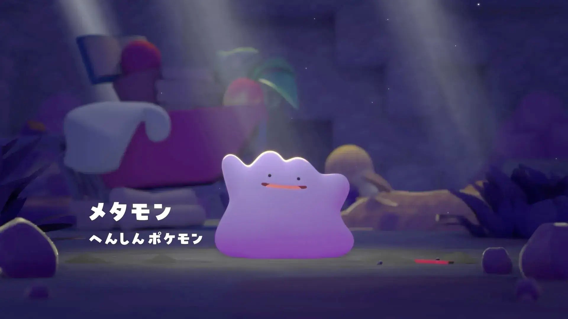Pokemon Poko A Pokemon Game Software