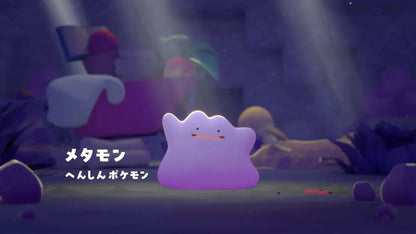Pokemon Poko A Pokemon Game Software