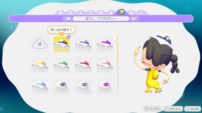 Pokemon Poko A Pokemon Game Software