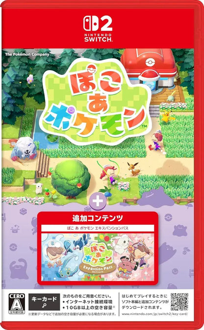 Pokemon Pokopia Video Game