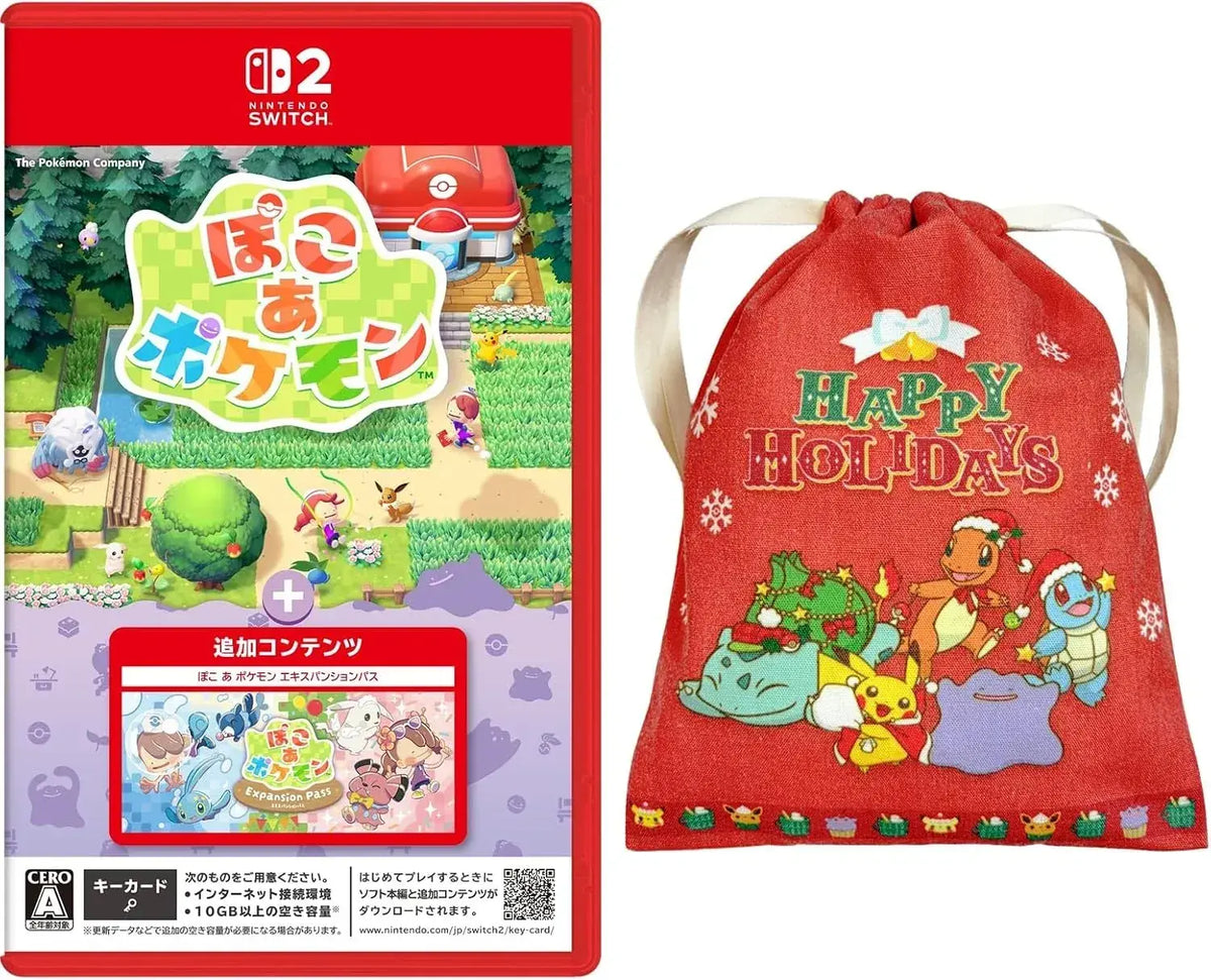 Pokemon Pokopia Video Game - Drawstring Bag - 2200150190400