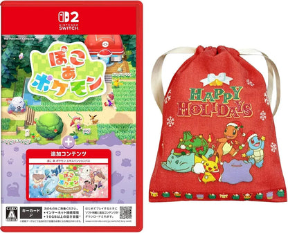 Pokemon Pokopia Video Game - Drawstring Bag - 2200150190400