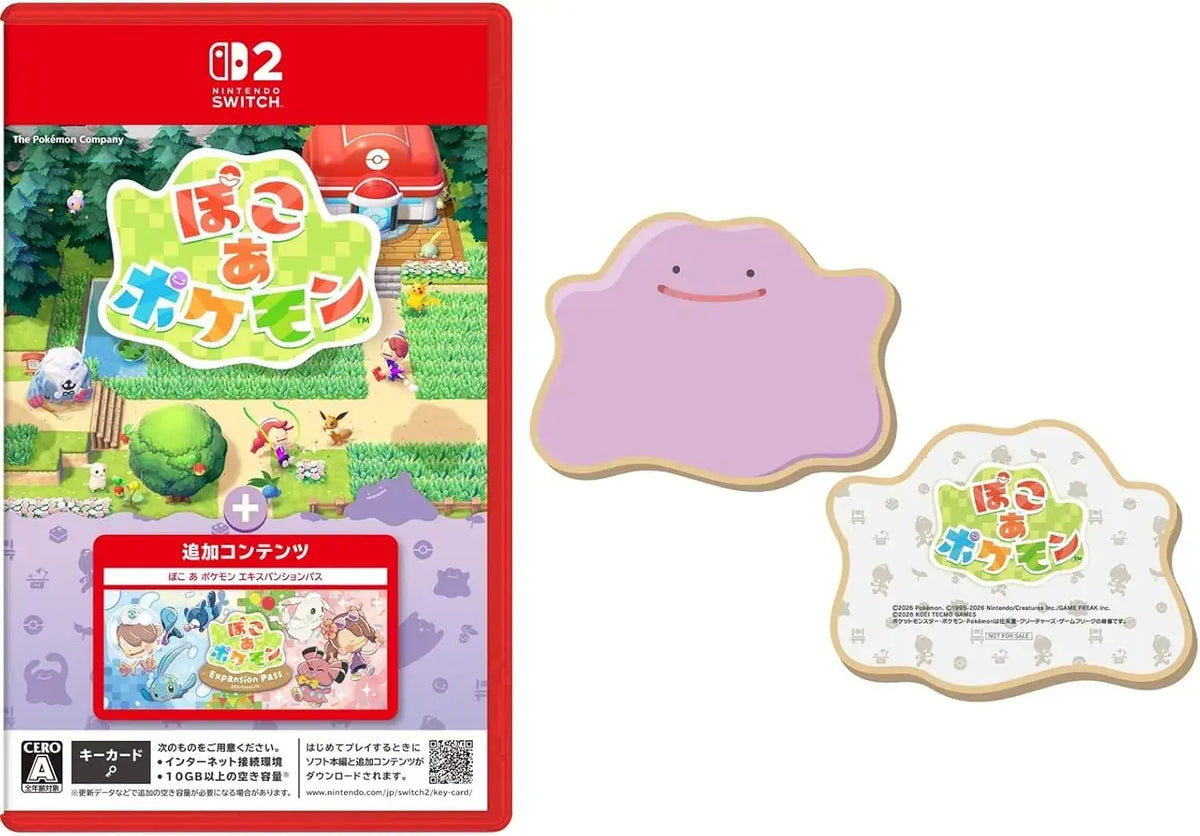 Pokemon Pokopia Video Game - Amazon Exclusive - 2200150190394