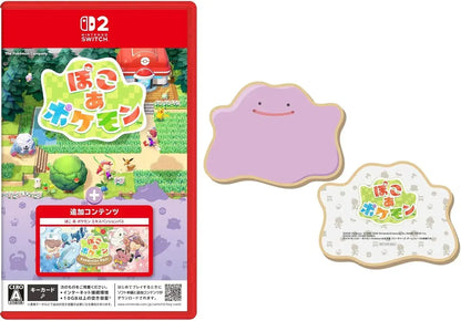 Pokemon Pokopia Video Game - Amazon Exclusive - 2200150190394