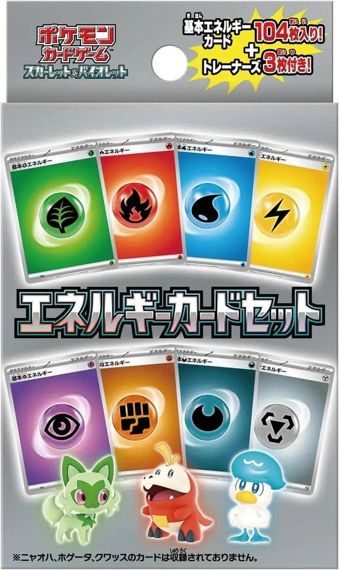 Pokemon Scarlet Violet Energy Card Set