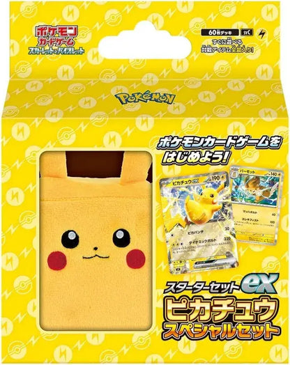 Pokemon Scarlet Violet Pikachu ex Starter Set Special Set