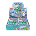 【Pokemon TCG SV5M】Scarlet & Violet Expansion Pack Cyber Judge New/Sealed Box