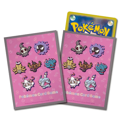 Pokemon Yonayona Ghost Card Game Deck Sleeves Brown