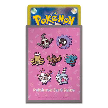 Pokemon Yonayona Ghost Card Game Deck Sleeves Brown