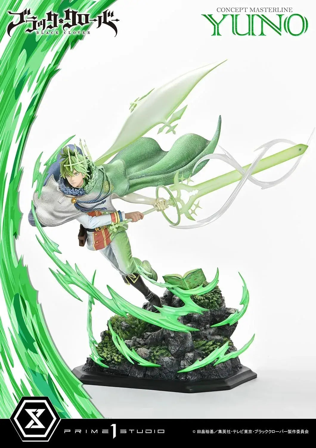 Prime 1 Studio Black Clover Uno 1 6 Scale Polystone
