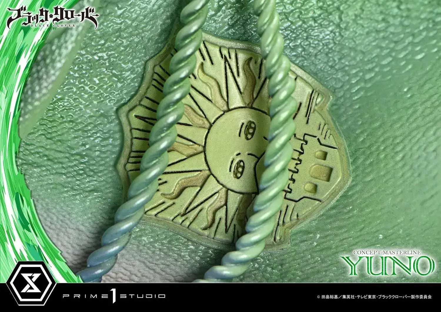 Prime 1 Studio Black Clover Uno 1 6 Scale Polystone
