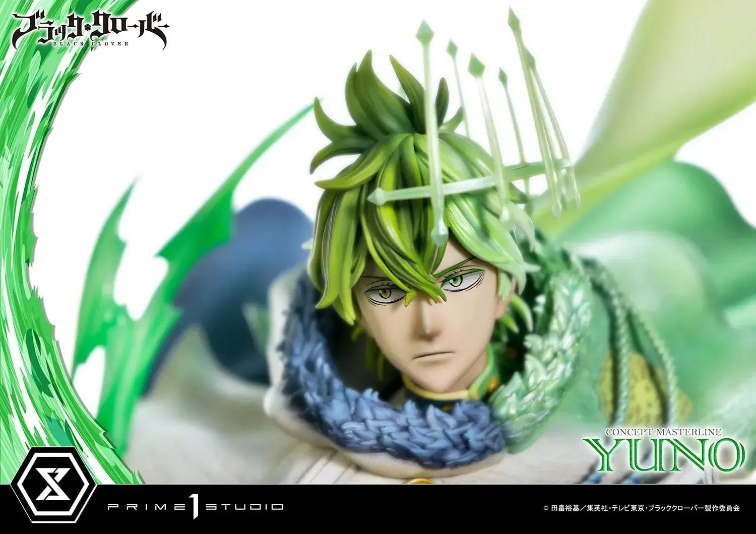 Prime 1 Studio Black Clover Uno 1 6 Scale Polystone
