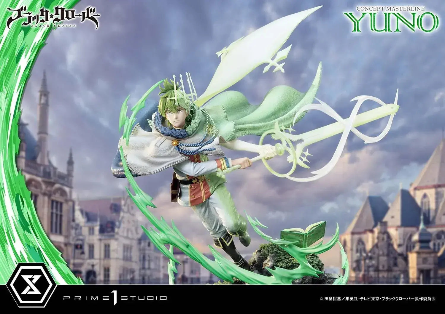 Prime 1 Studio Black Clover Uno 1 6 Scale Polystone
