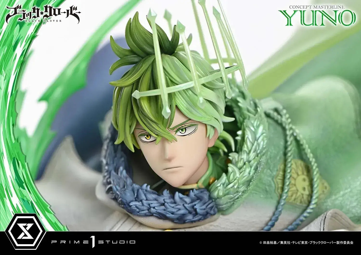 Prime 1 Studio Black Clover Uno 1 6 Scale Polystone
