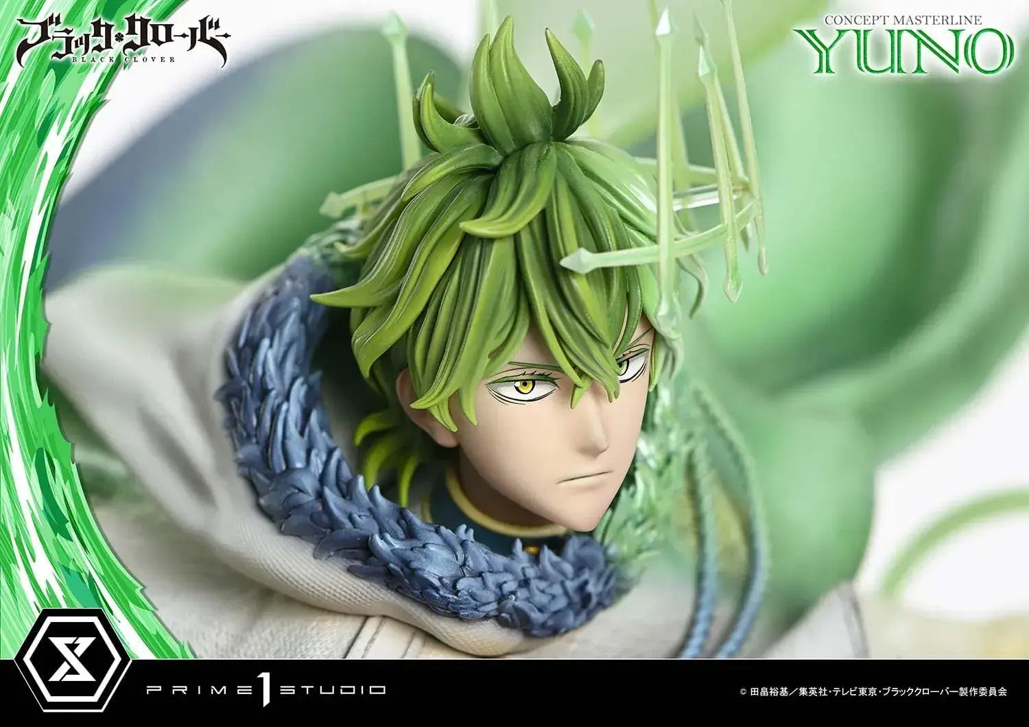 Prime 1 Studio Black Clover Uno 1 6 Scale Polystone
