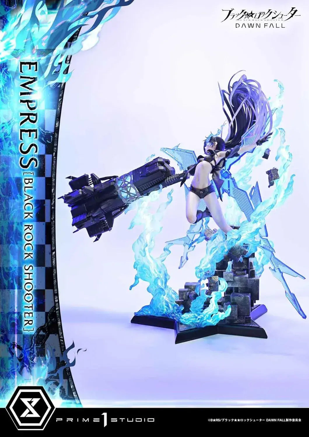 Prime 1 Studio Black Rock Shooter Empress Black 26 in