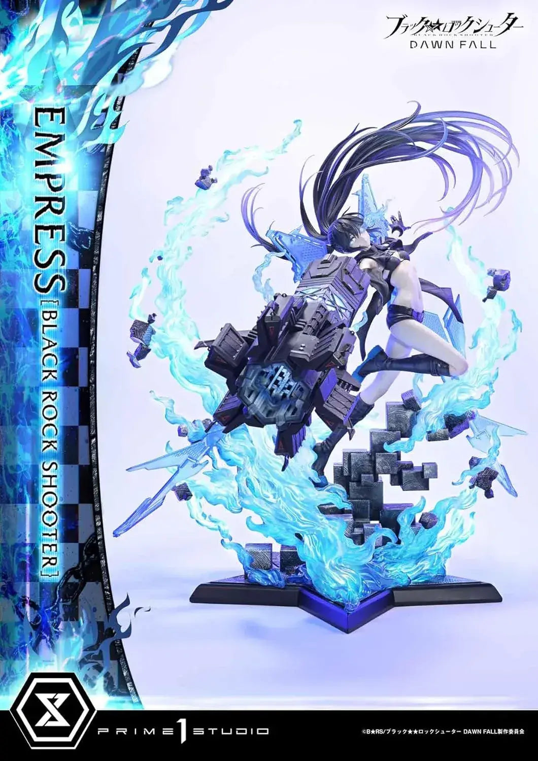 Prime 1 Studio Black Rock Shooter Empress Black 26 in