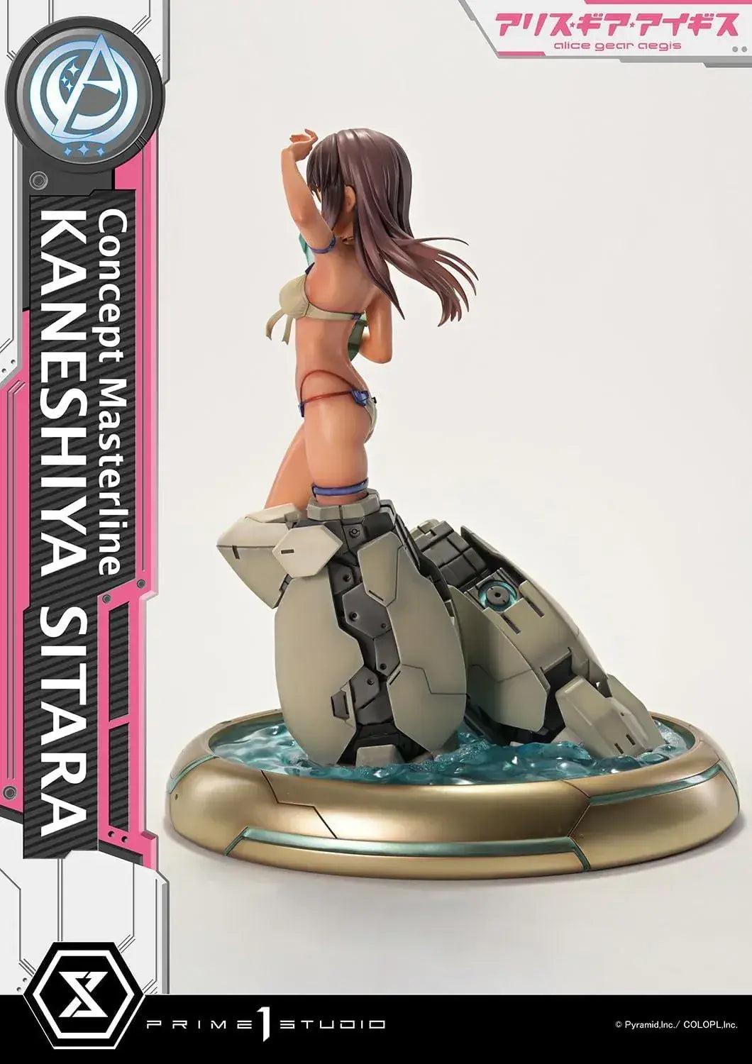 Prime 1 Studio Concept Masterline Alice Gear Aegis Shitara 1/5 Figure