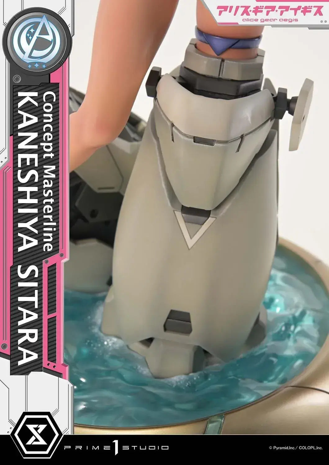 Prime 1 Studio Concept Masterline Alice Gear Aegis Shitara 1/5 Figure