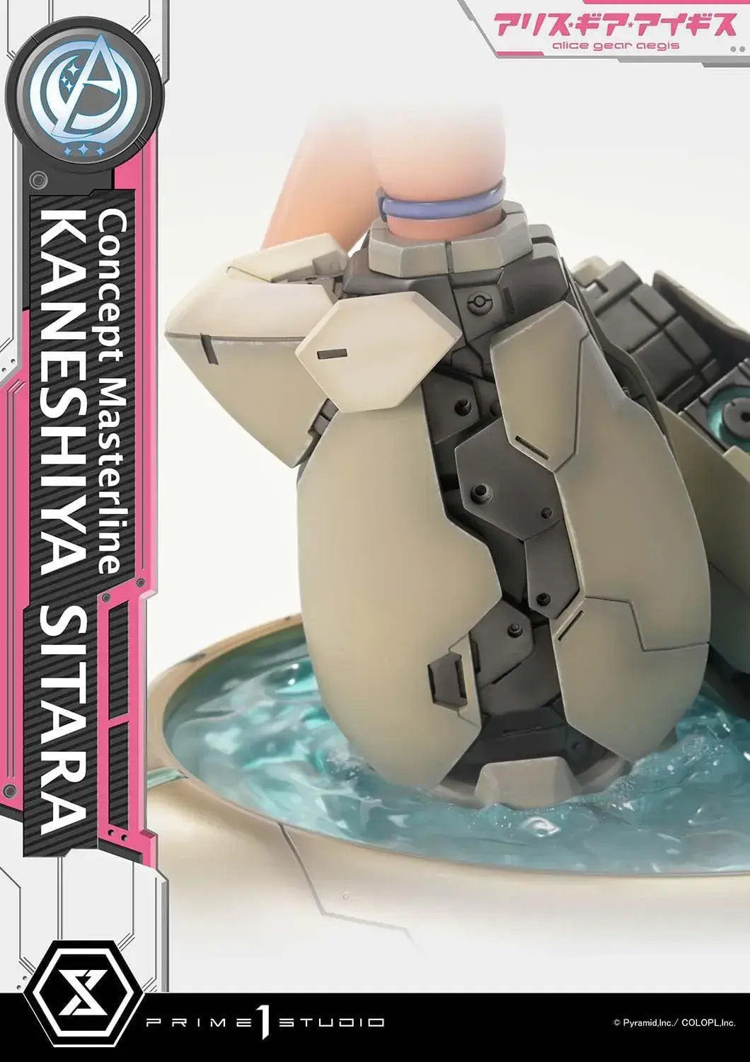 Prime 1 Studio Concept Masterline Alice Gear Aegis Shitara 1/5 Figure