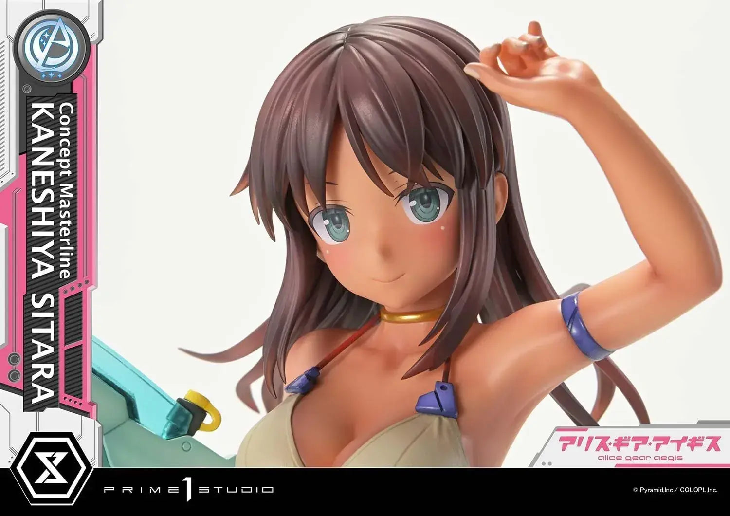 Prime 1 Studio Concept Masterline Alice Gear Aegis Shitara 1/5 Figure