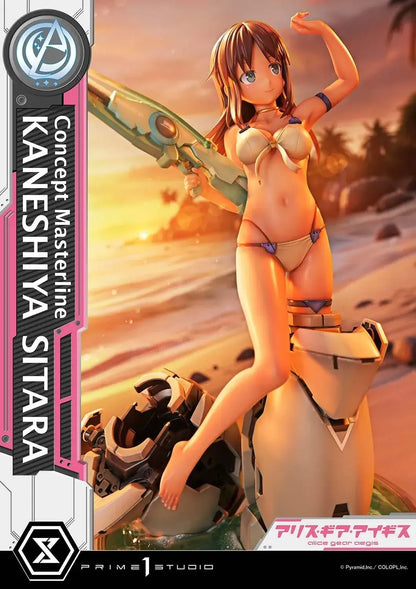 Prime 1 Studio Concept Masterline Alice Gear Aegis Shitara 1/5 Figure