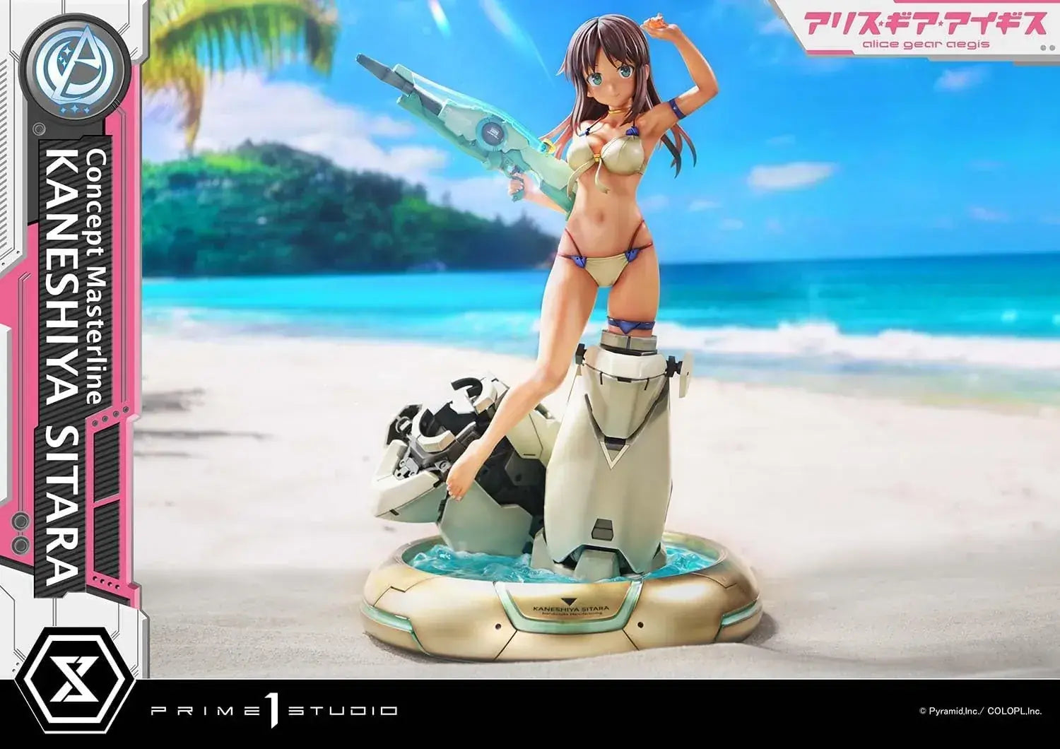 Prime 1 Studio Concept Masterline Alice Gear Aegis Shitara 1/5 Figure