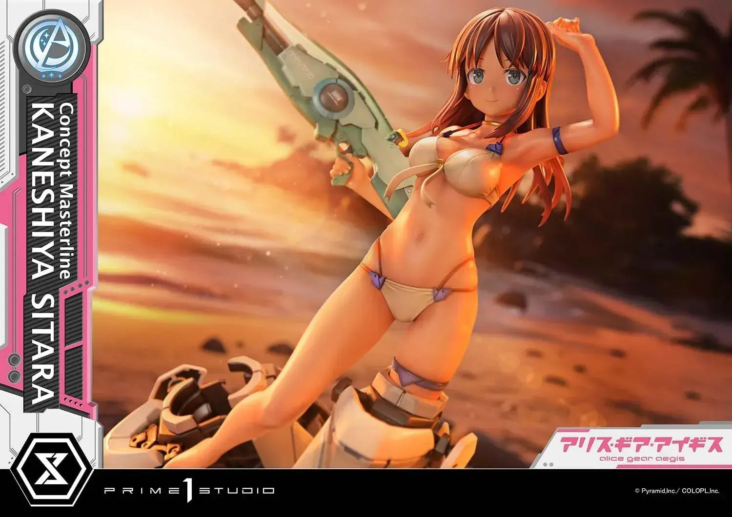 Prime 1 Studio Concept Masterline Alice Gear Aegis Shitara 1/5 Figure